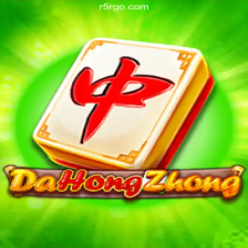 Exploring DaHongZhong: The Thrilling World of Online Mahjong